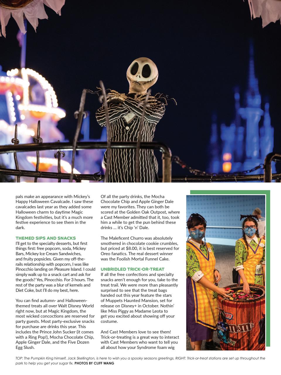 WDW Magazine Preview Pages