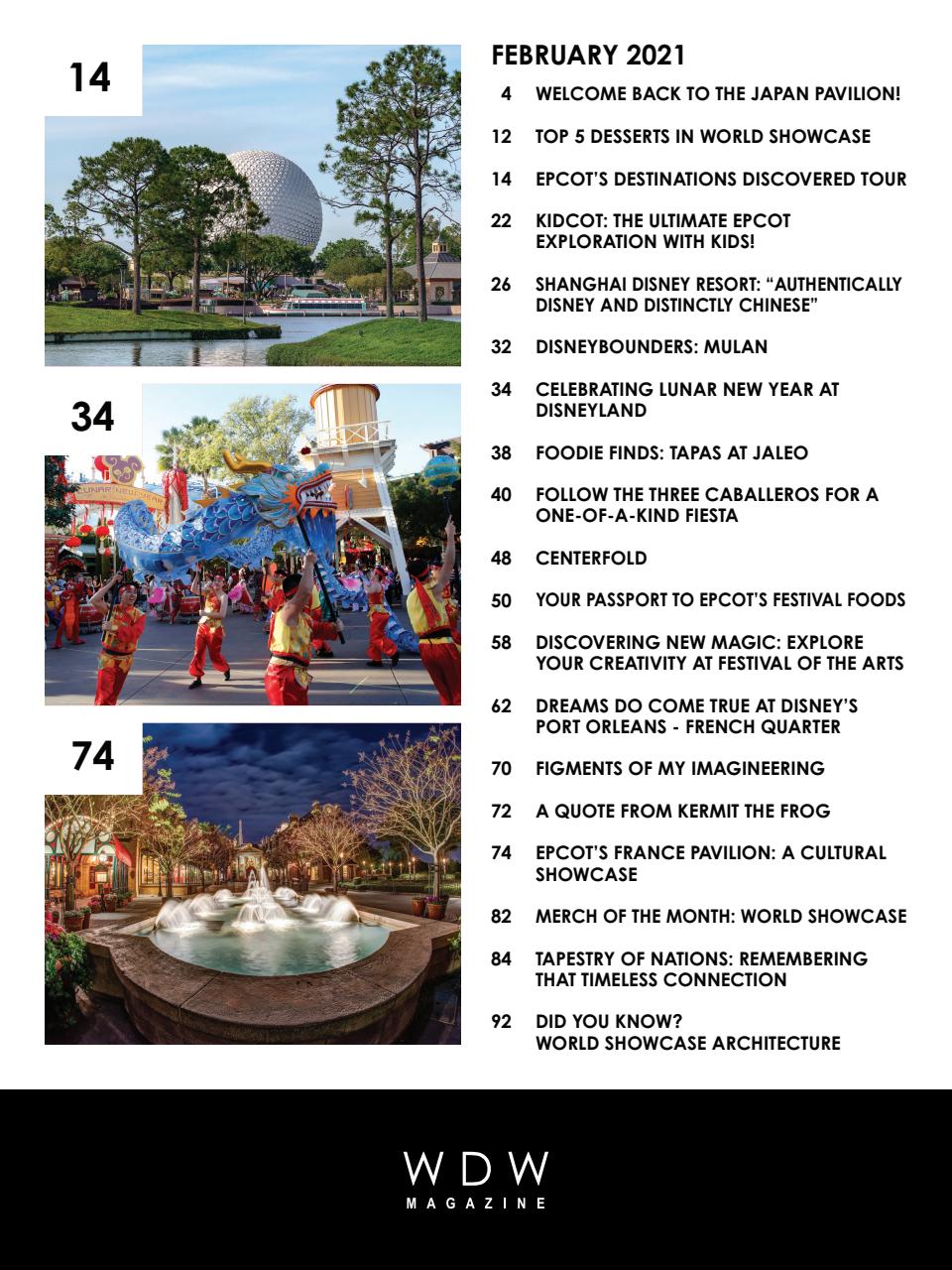 WDW Magazine Preview Pages