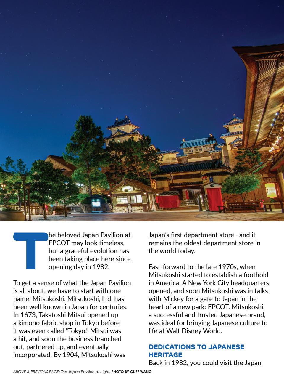 WDW Magazine Preview Pages