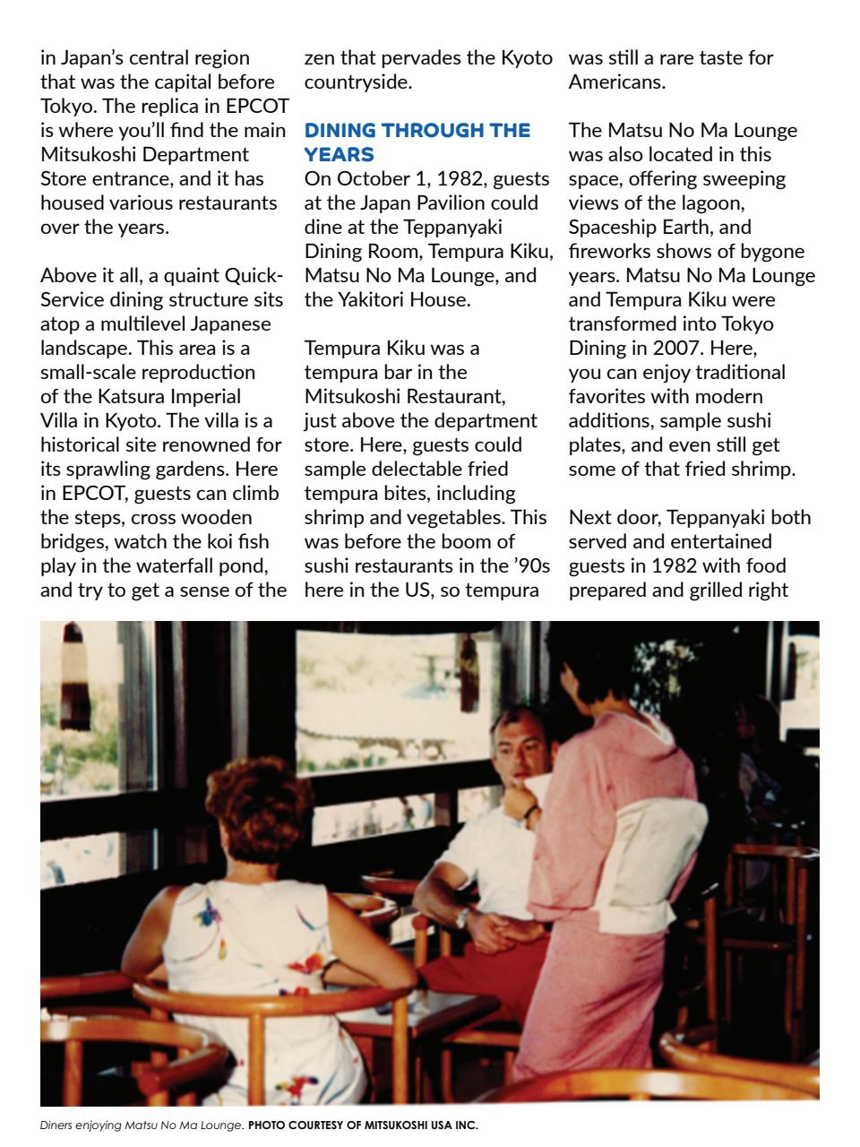 WDW Magazine Preview Pages