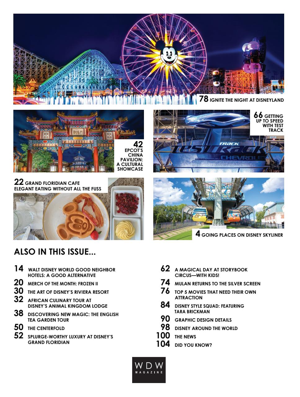 WDW Magazine Preview Pages