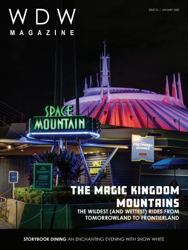 WDW Magazine issue 