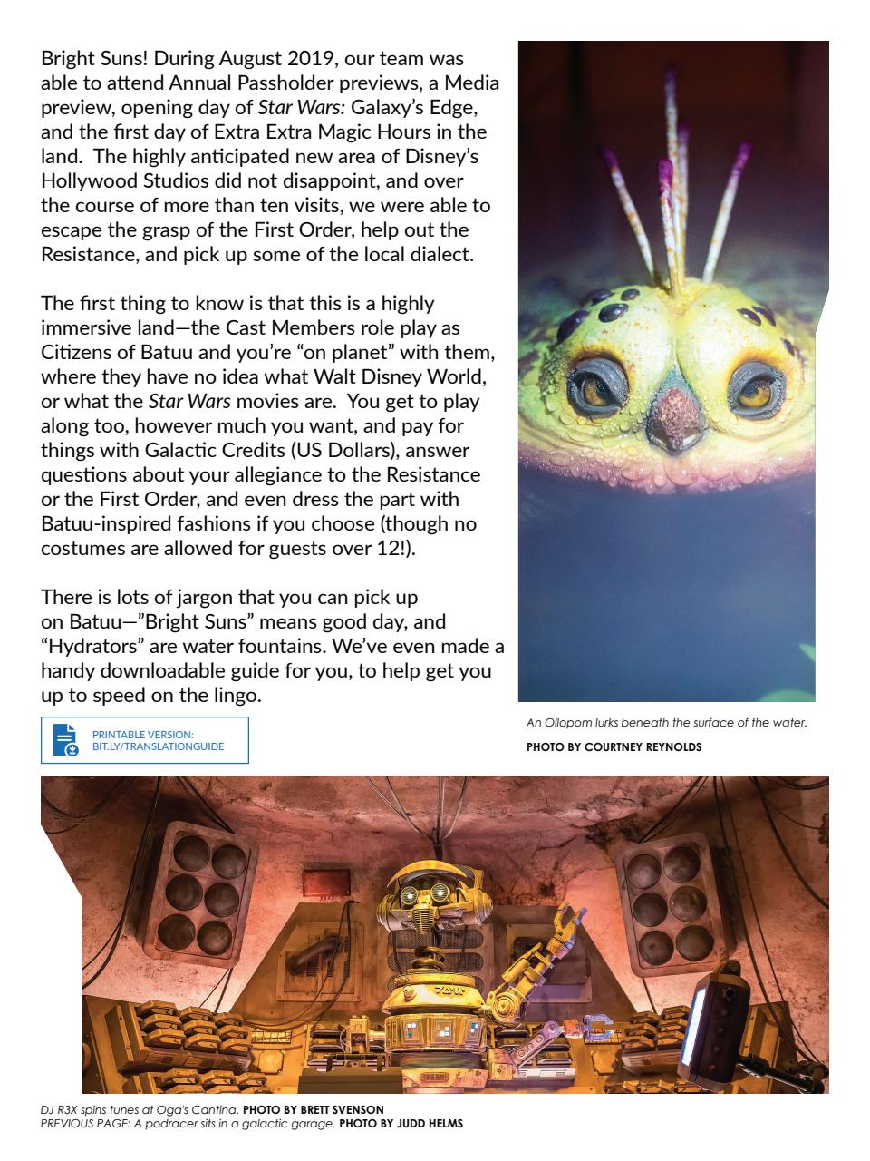 WDW Magazine Preview Pages