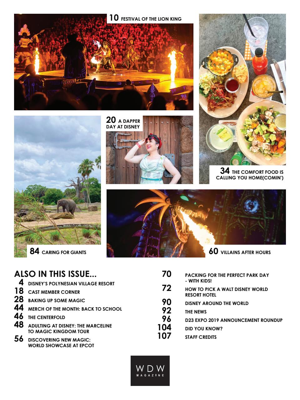WDW Magazine Preview Pages