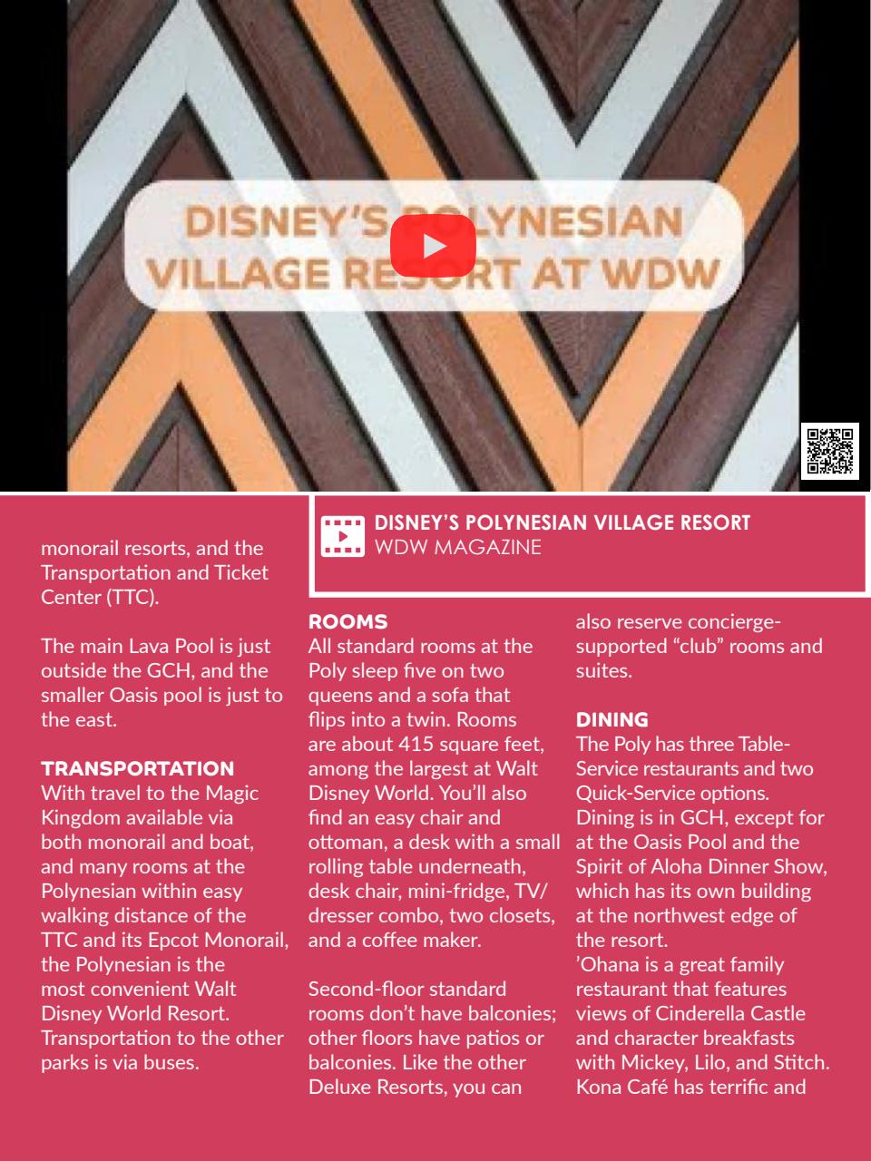 WDW Magazine Preview Pages