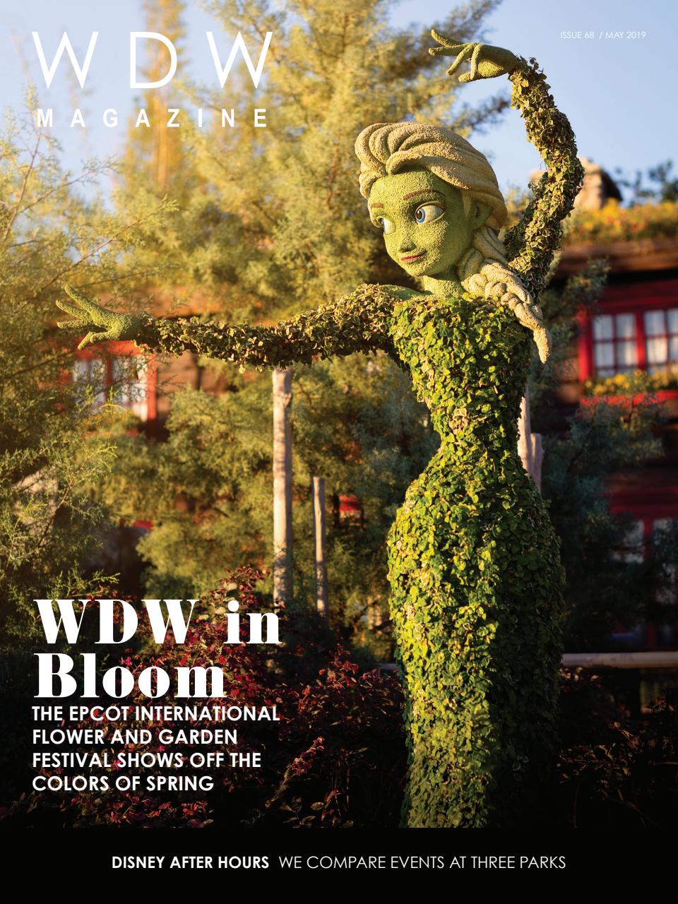 WDW Magazine Preview Pages