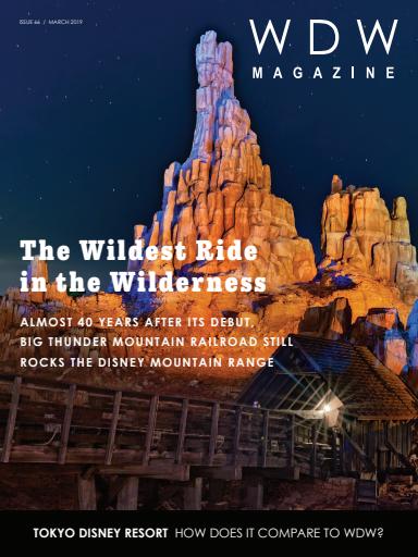 WDW Magazine issue 