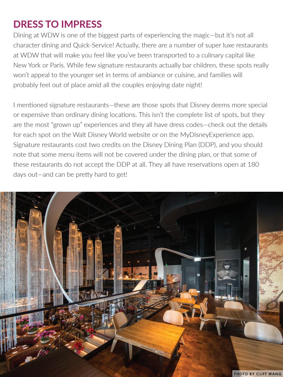 WDW Magazine Preview Pages