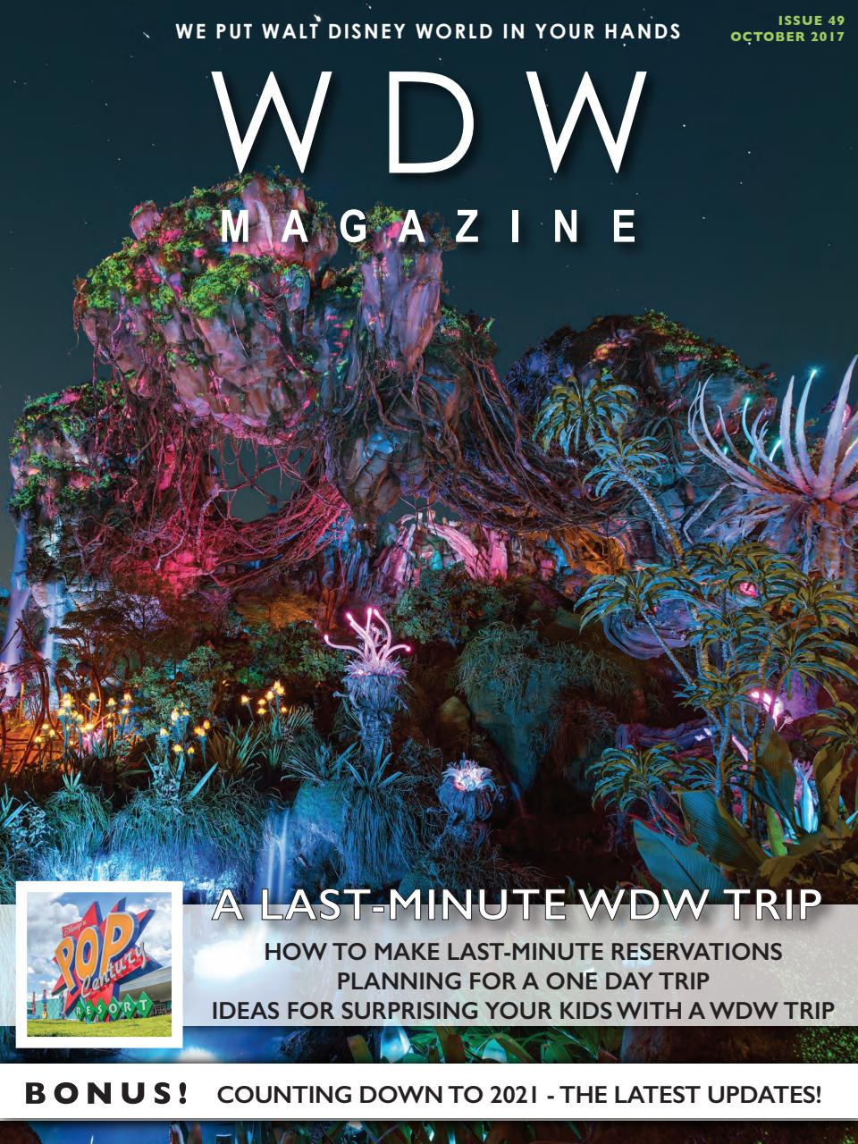 WDW Magazine Preview Pages