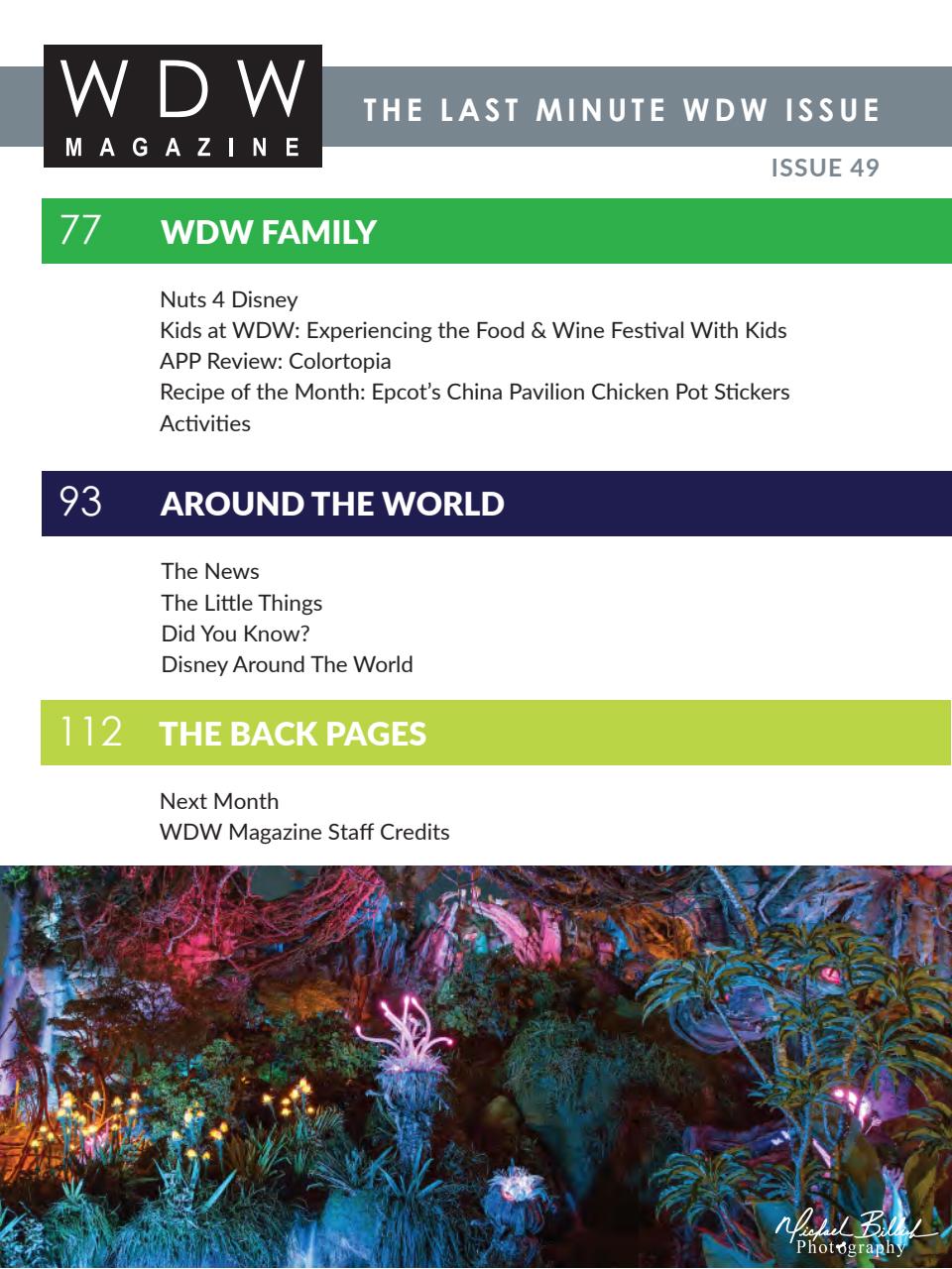 WDW Magazine Preview Pages