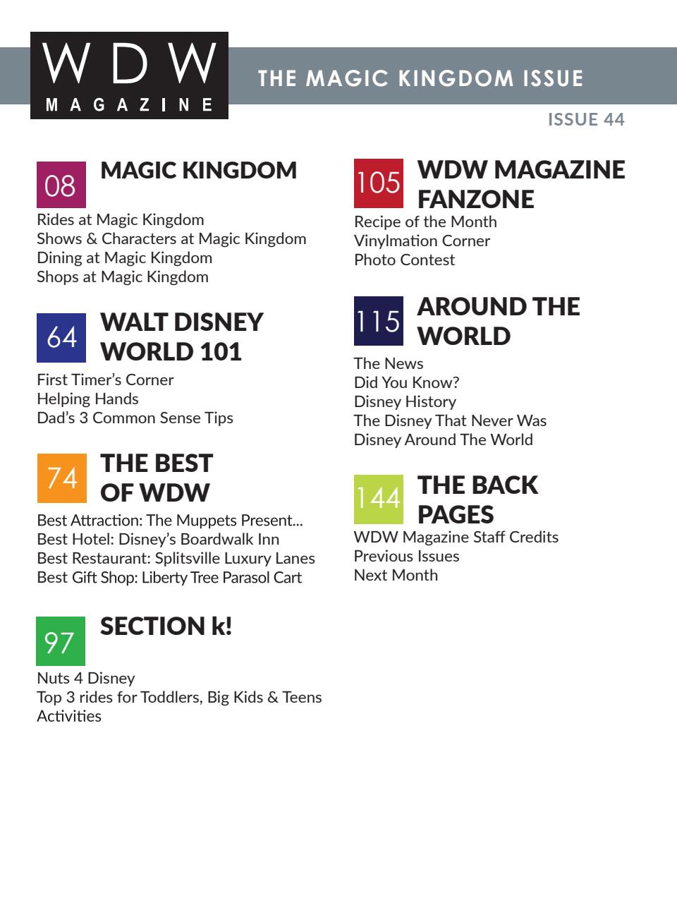 WDW Magazine Preview Pages