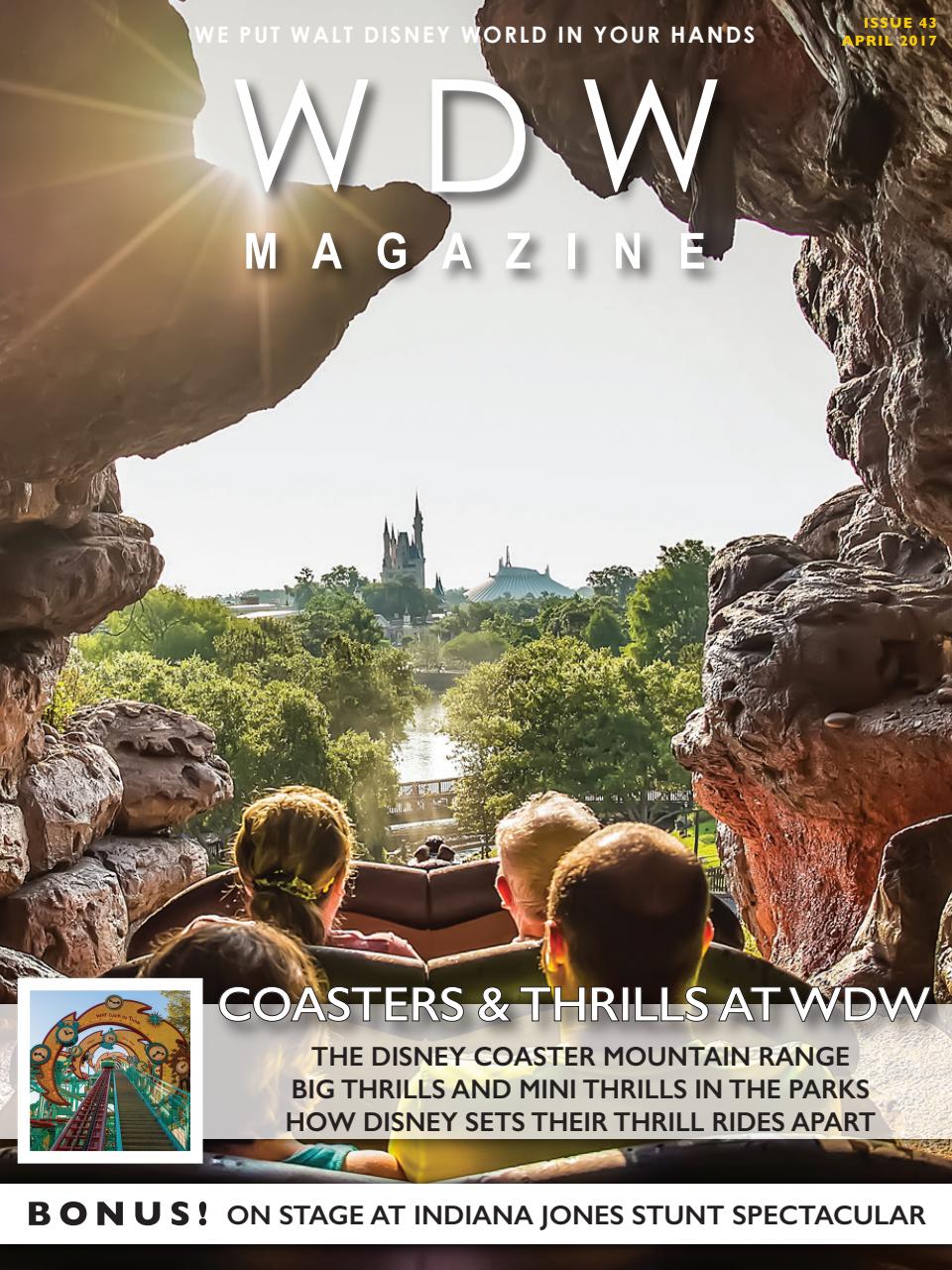 WDW Magazine Preview Pages