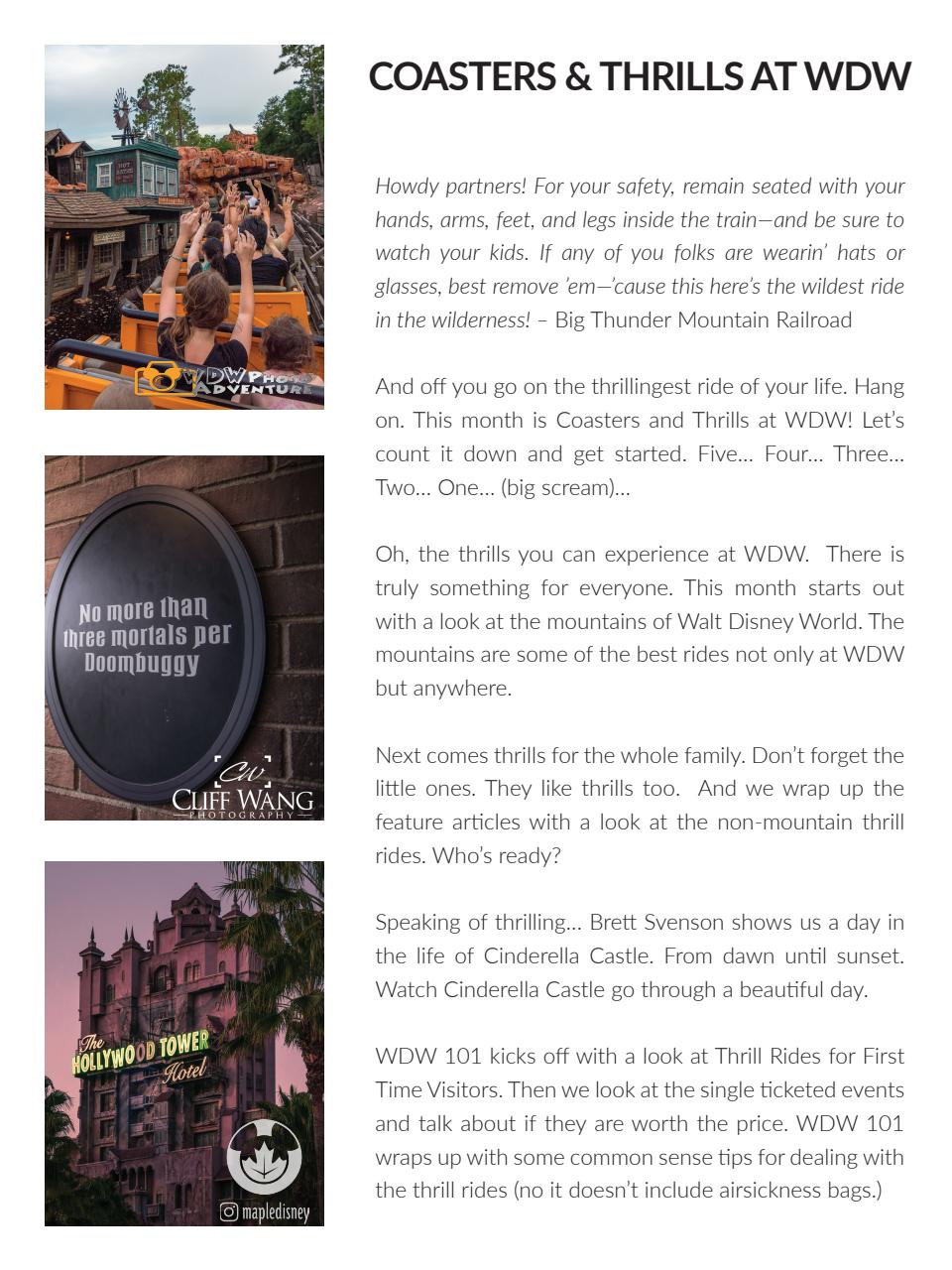 WDW Magazine Preview Pages