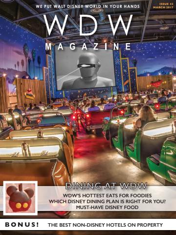 WDW Magazine issue March 2017