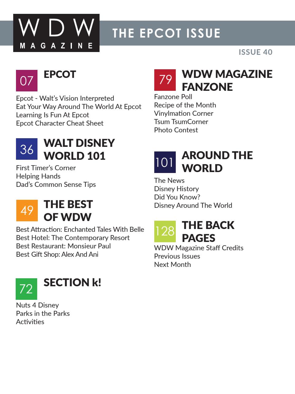 WDW Magazine Preview Pages