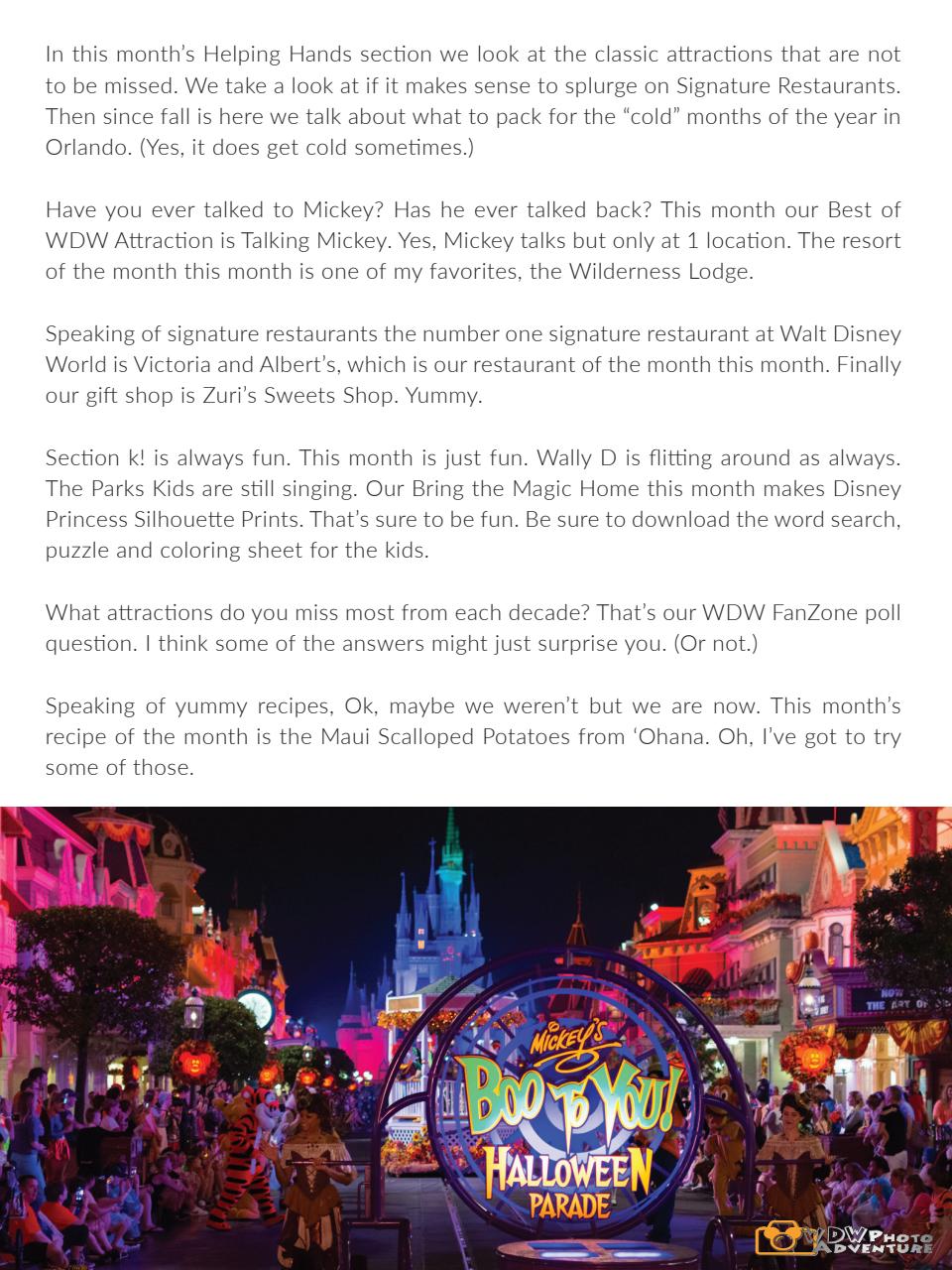 WDW Magazine Preview Pages