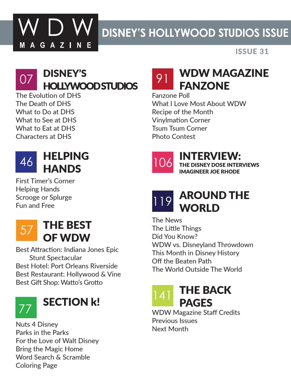 WDW Magazine Preview Pages