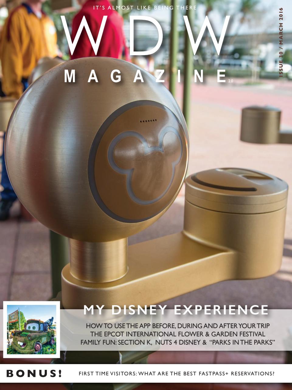 WDW Magazine Preview Pages