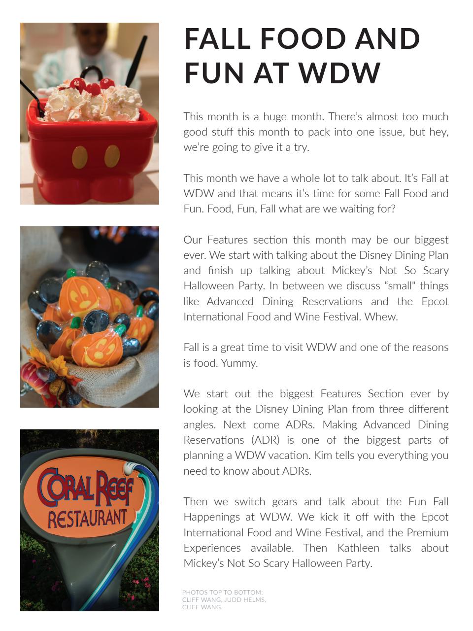 WDW Magazine Preview Pages