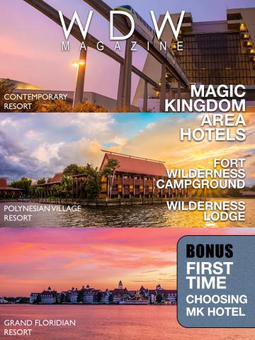 WDW Magazine issue August 2015