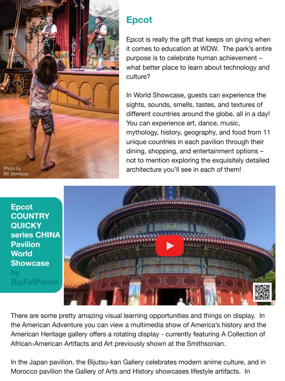 WDW Magazine Preview Pages