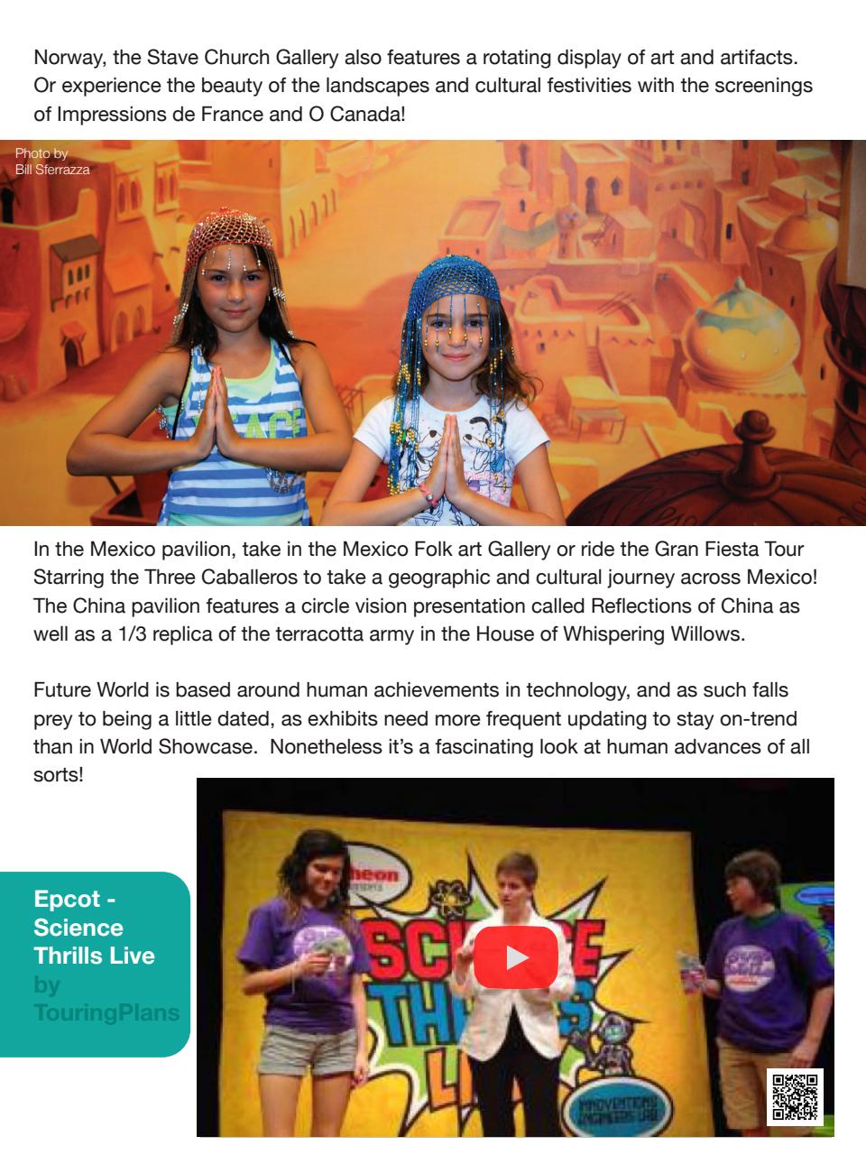 WDW Magazine Preview Pages