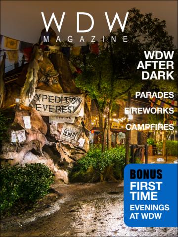 WDW Magazine issue February 2014