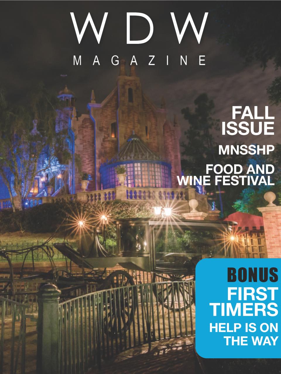 WDW Magazine Preview Pages