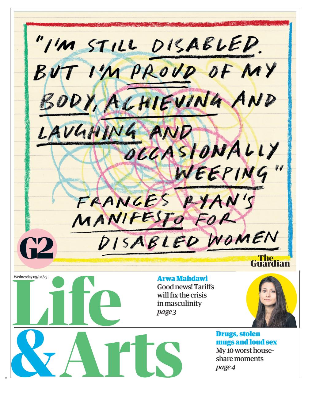 The Guardian Newspaper Preview Pages