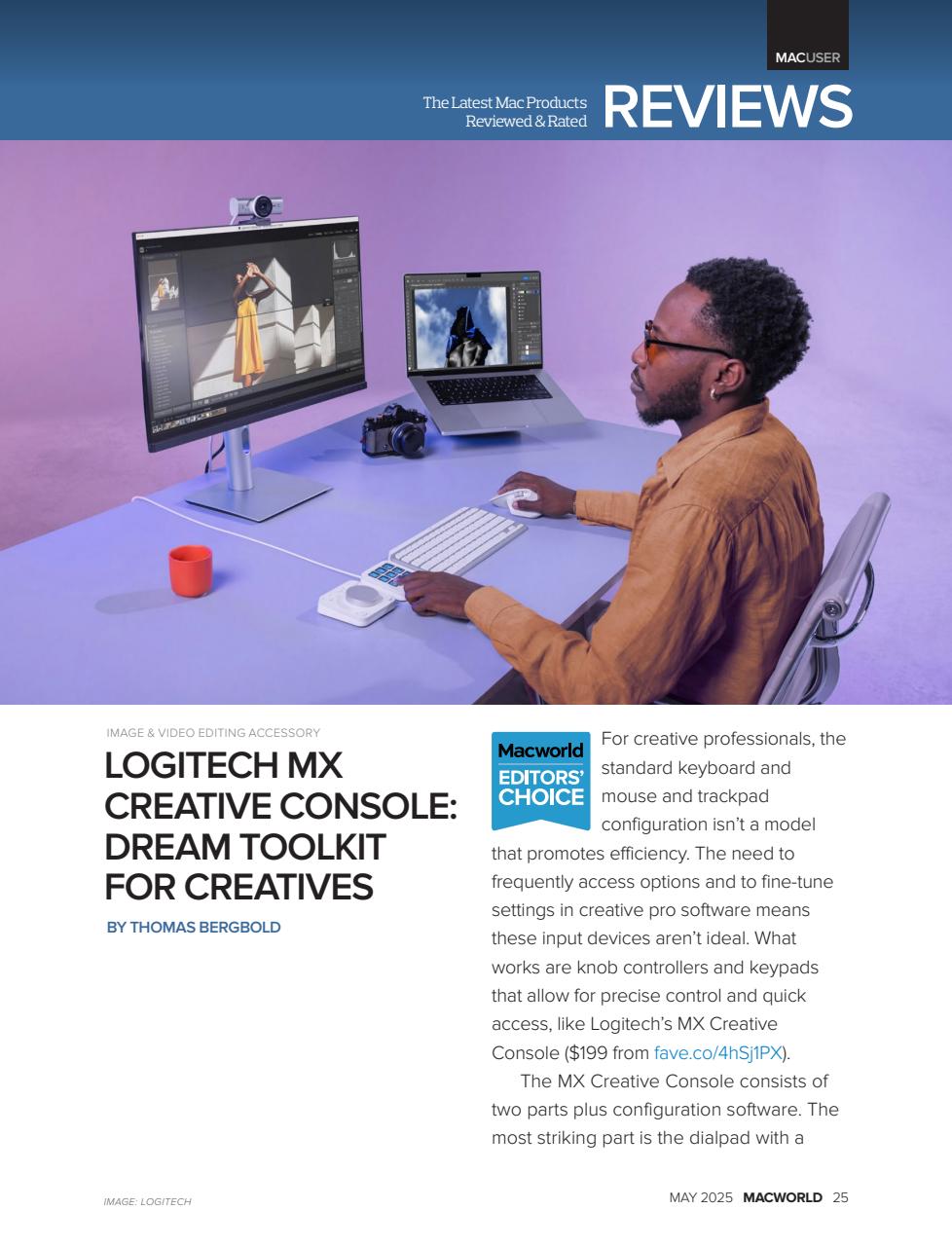 Macworld Preview Pages