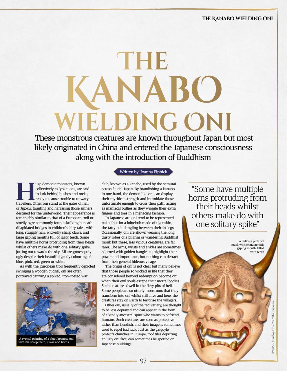 The History Anthology Preview Pages