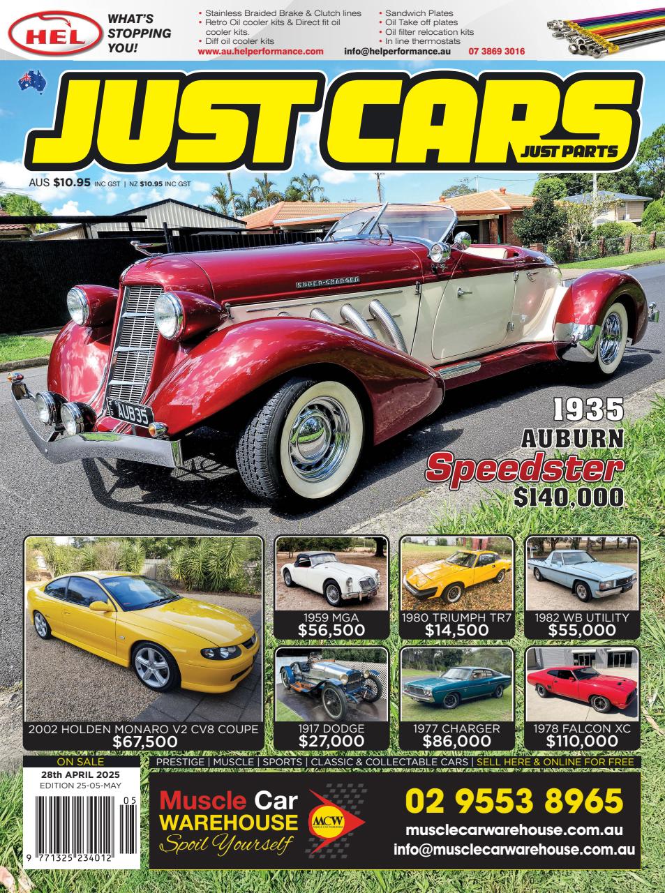 JUST CARS Preview Pages