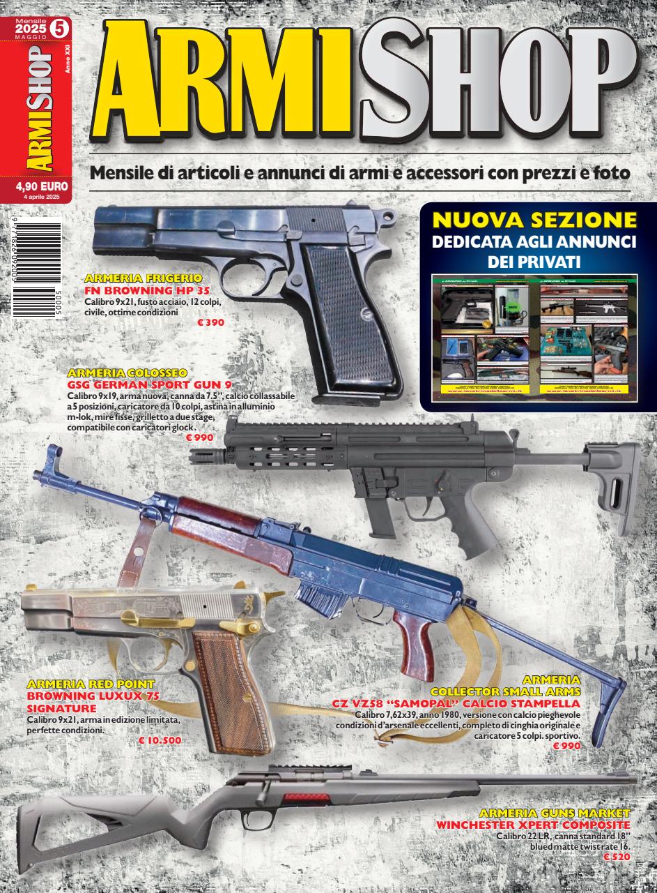 ARMI SHOP Preview Pages