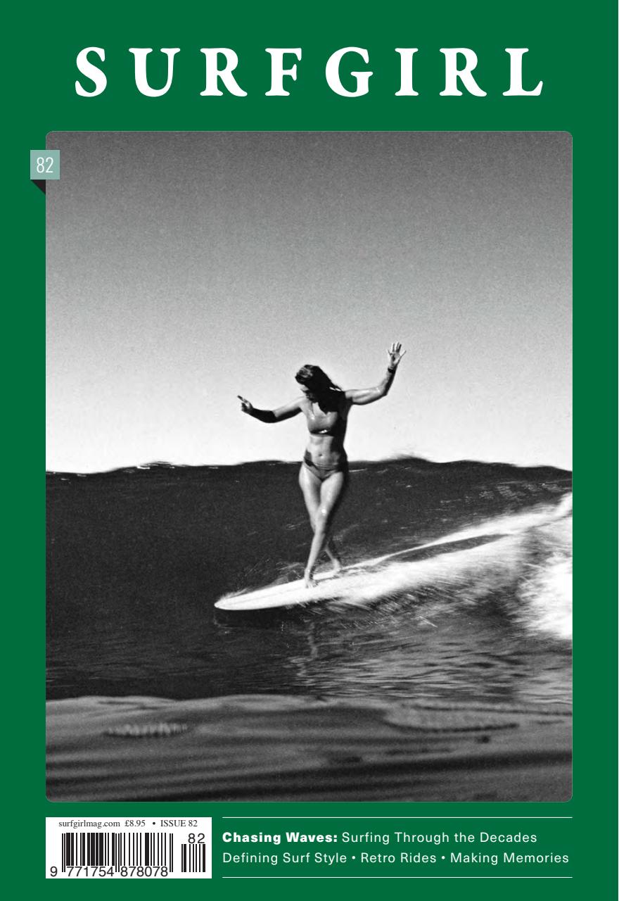 SurfGirl Magazine Preview Pages