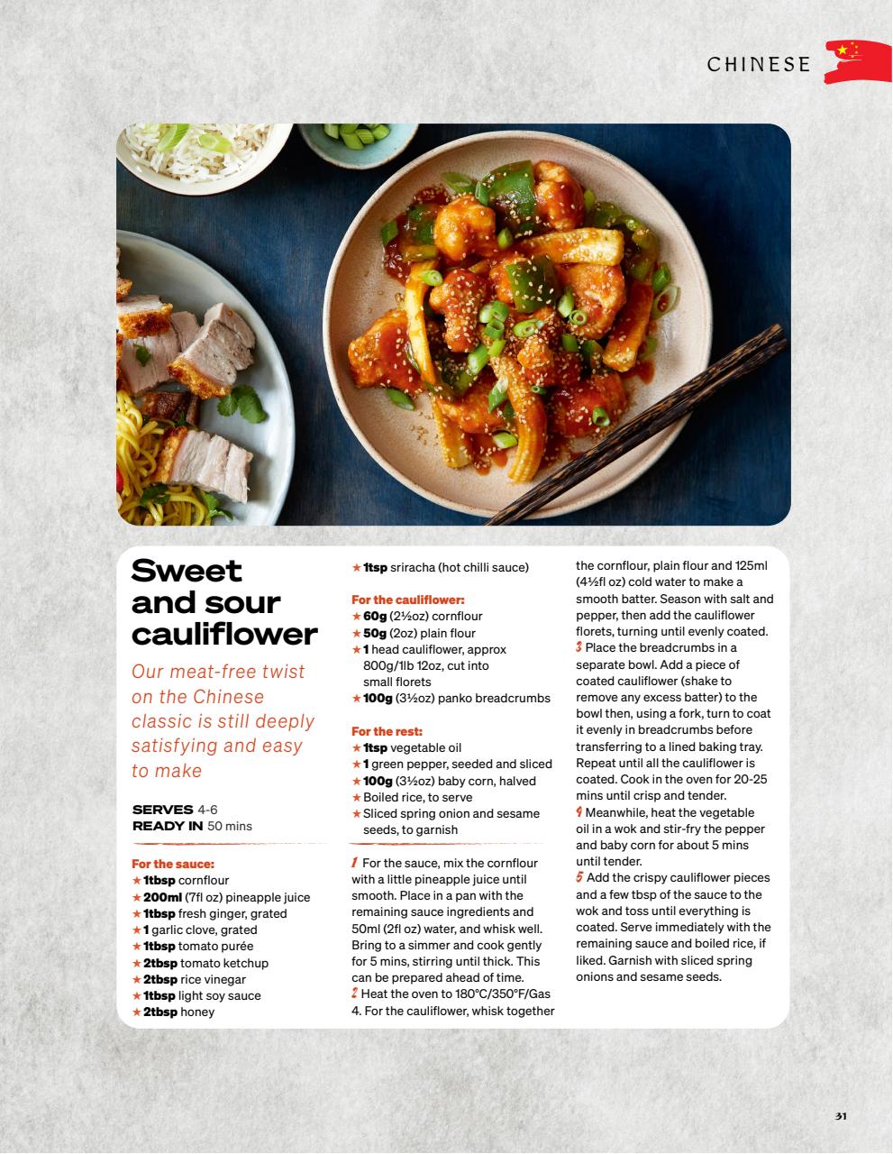 Lifestyle Bookazine - Ultimate Asian Recipe Guide First Edition Back Issue