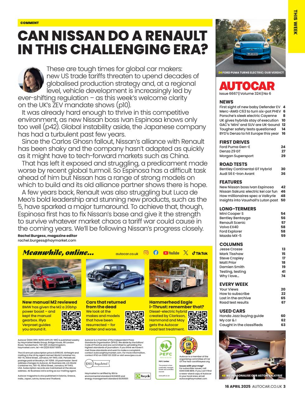 Autocar Preview Pages