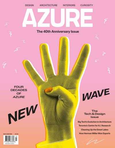 AZURE issue 