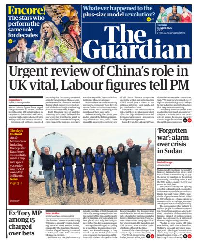 The Guardian Newspaper issue 
