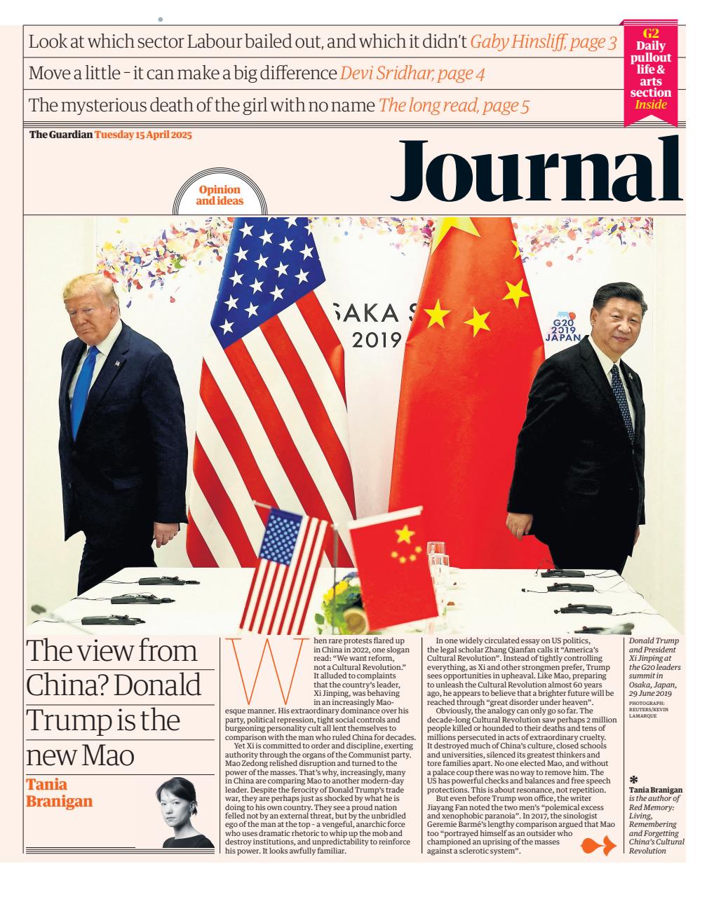 The Guardian Newspaper Preview Pages