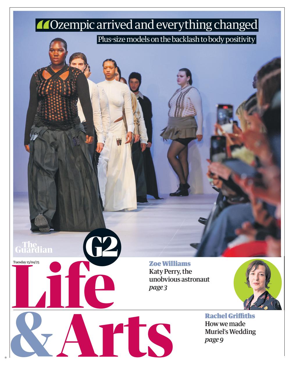 The Guardian Newspaper Preview Pages