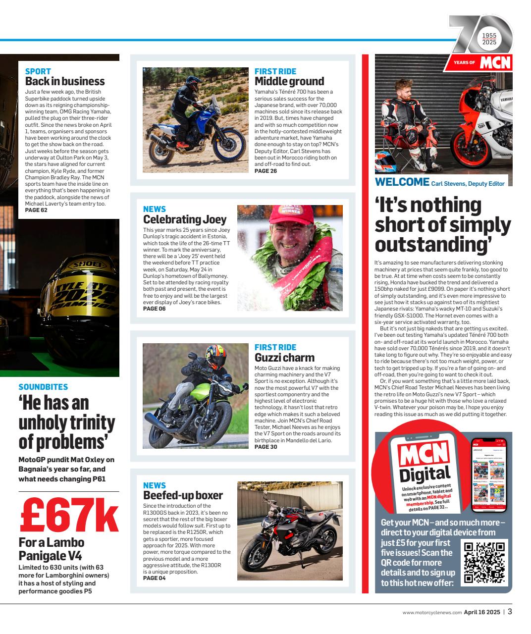 MCN Preview Pages