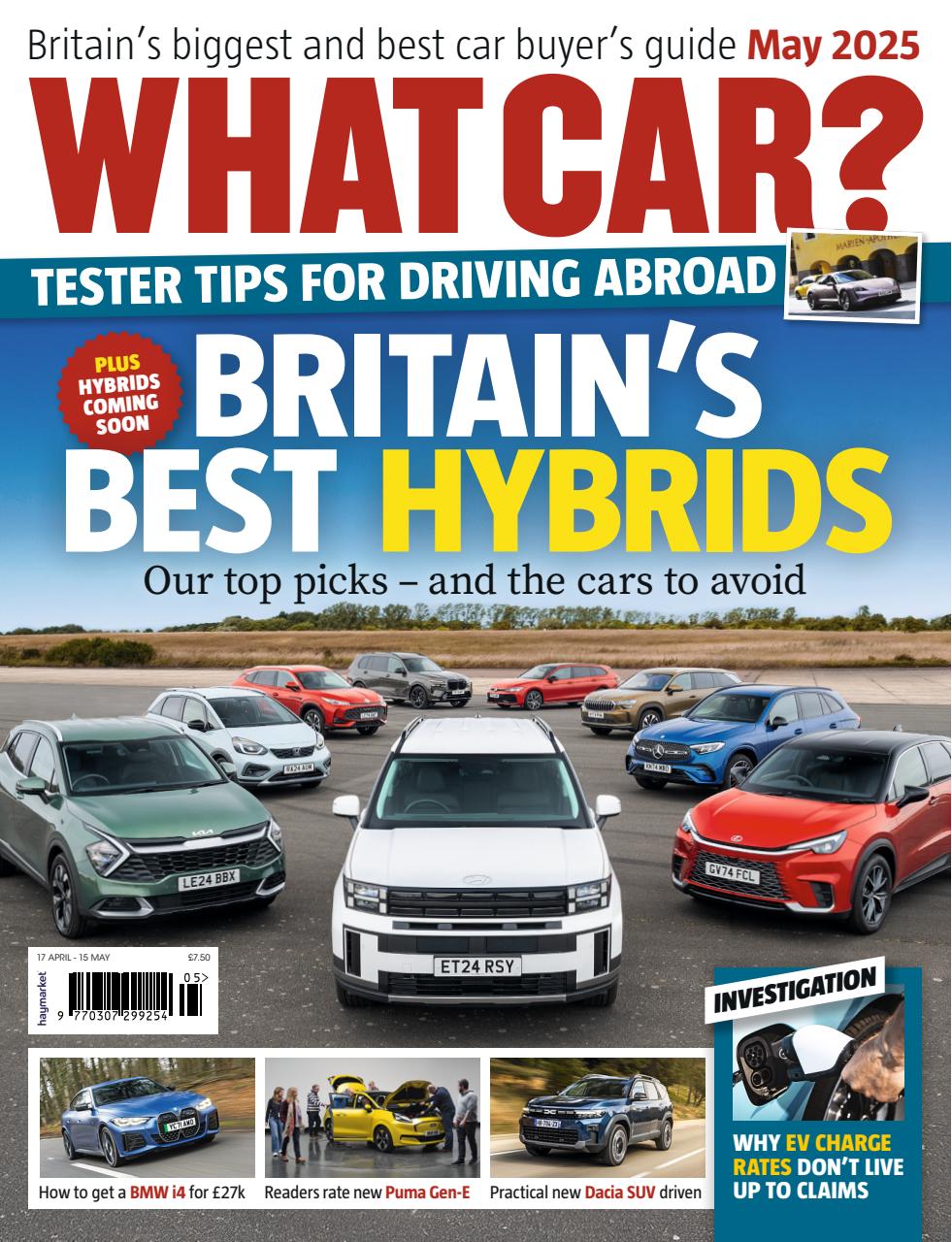 What Car? Preview Pages