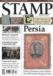 Stamp Magazine Complete Your Collection Cover 1