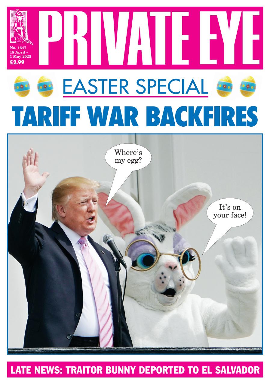 Private Eye Preview Pages