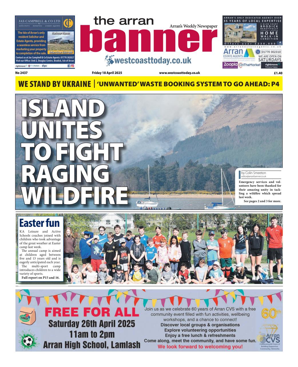 Arran Banner Preview Pages