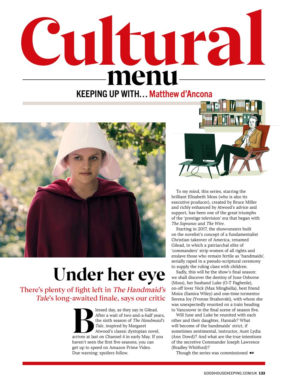 Good Housekeeping Preview Pages