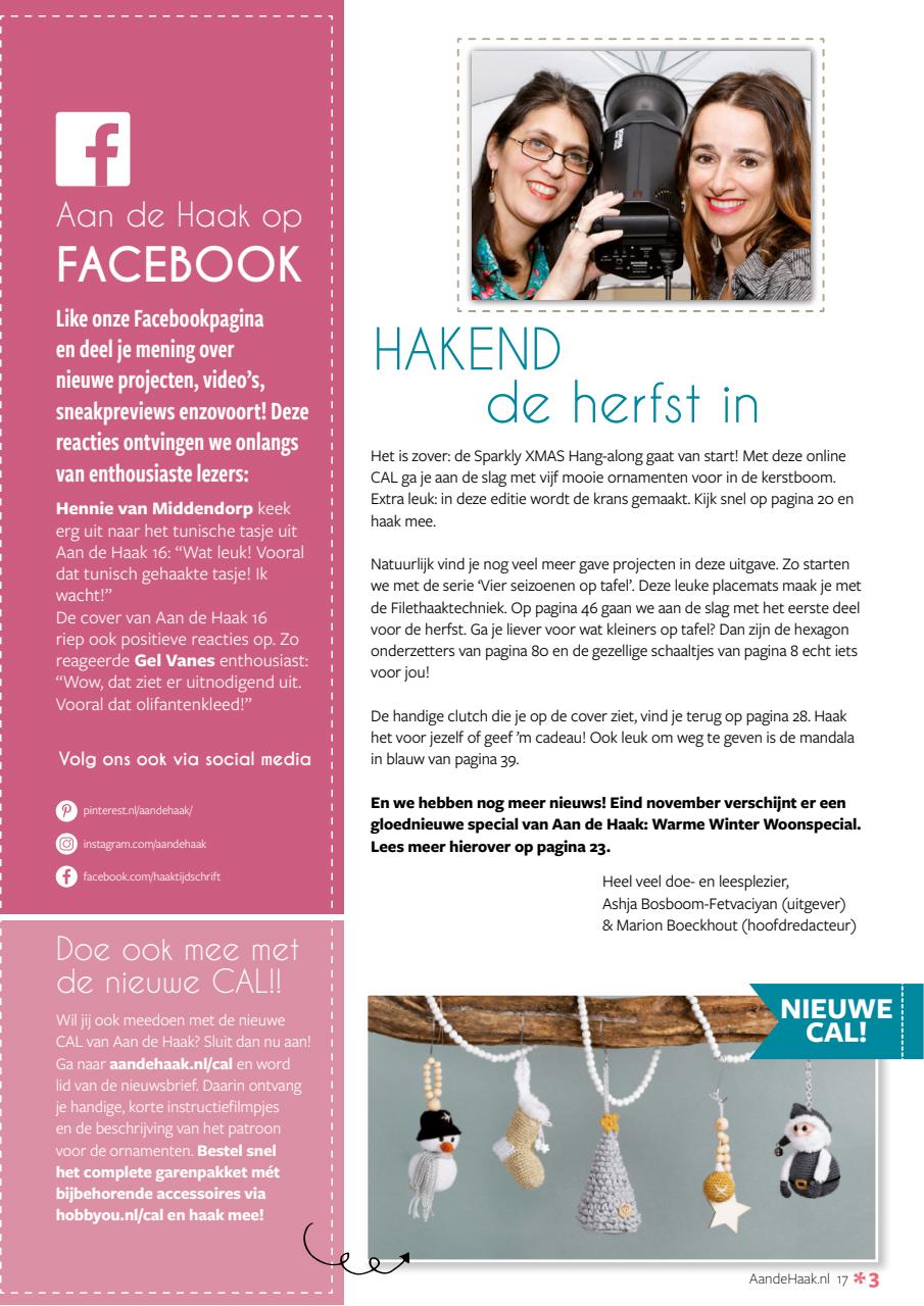 Aan de Haak Preview Pages