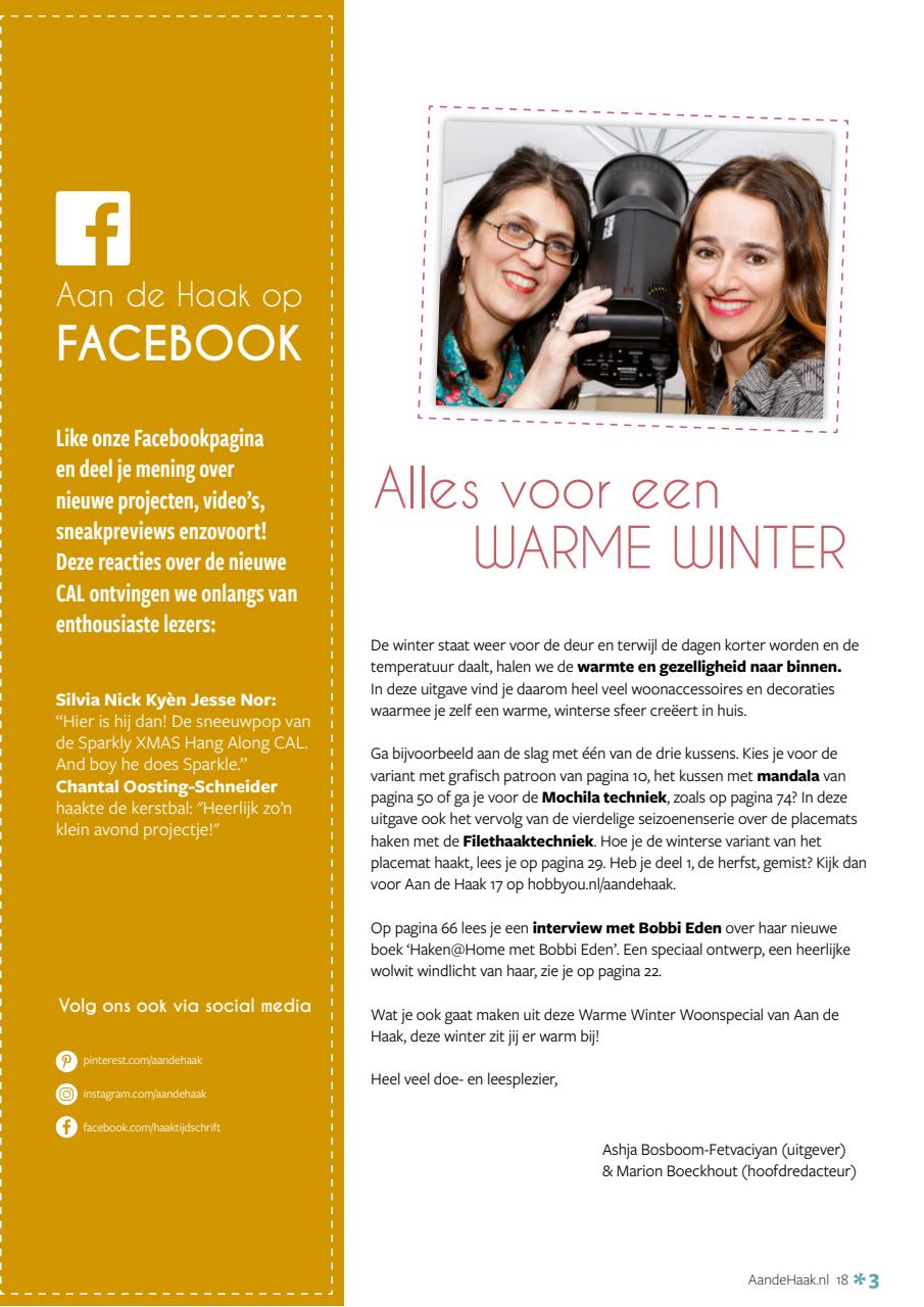 Aan de Haak Preview Pages