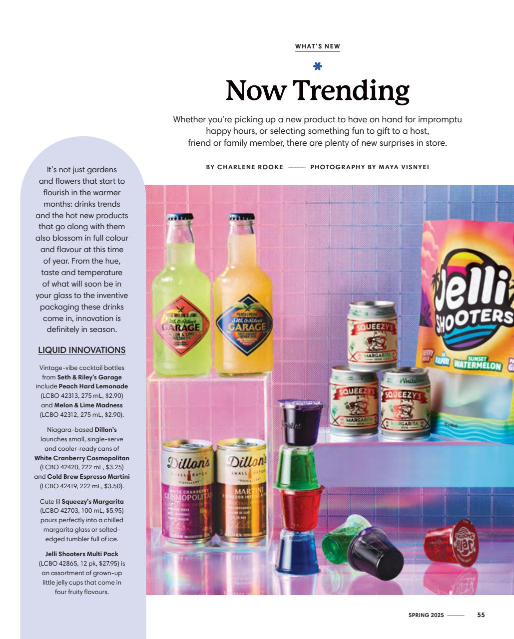 LCBO Food & Drink Preview Pages