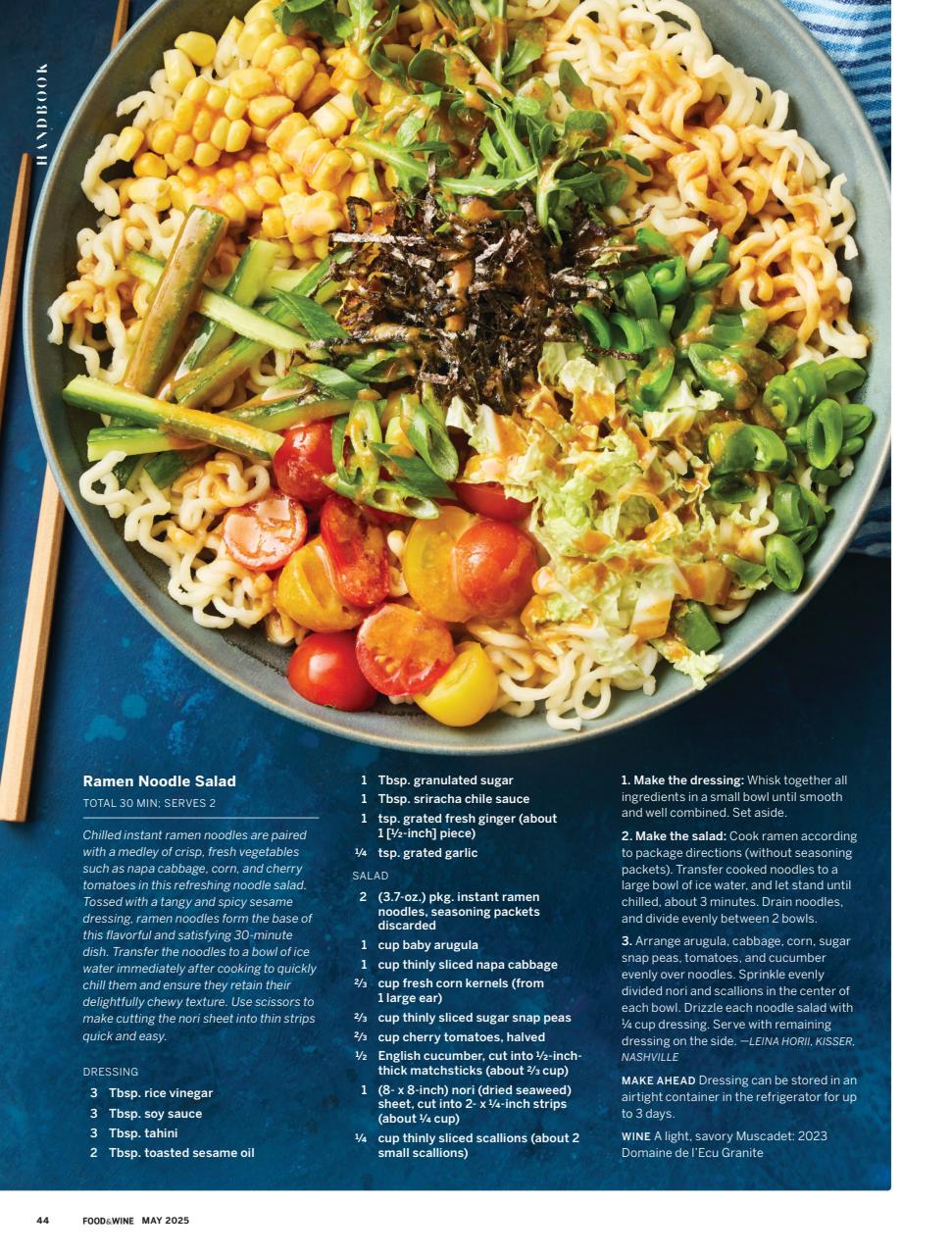Food & Wine Preview Pages